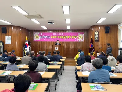 보성군 ‘녹차골 청춘대학’ 40기 개학, 50명 신입생의 제2의 인생 시작