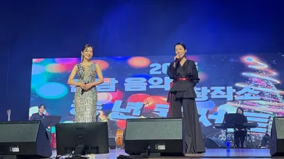 트롯 천재 최수호, 강진서 뜨거운 송년콘서트…‘군민의 노래’ 대합창 감동