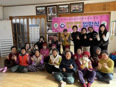 강진군, 여성농민 한글학교 입학식 개최: 배움으로 삶의 변화를!
