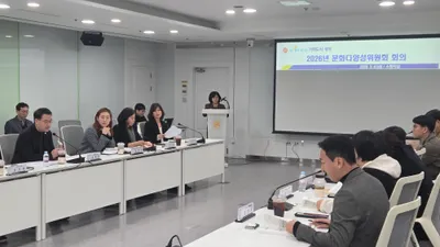 광주시, 621억 투입해 ‘포용·공존의 문화도시’ 비전 제시