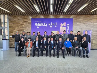 화순군립미술관, 조각으로 읽는 인간과 세계 ‘형태의 잠언’展 개막