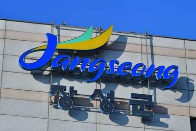 장성군, 행안부 정보 공개 종합평가 2년 연속 ‘최우수’ 등급