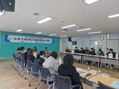 여수시, 87억 원 규모 교육경비 투입… 학교 현장 중심 지원체계 강화