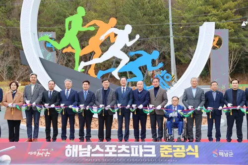 해남스포츠파크 문 열어…KBO 총재도 ‘감탄’ 미래형 스포츠 메카 탄생