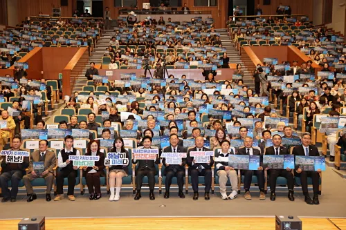 해남, AI·에너지 수도 도약 위한 군·교육청 공동선언