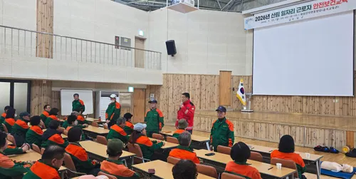 보성군, 산림근로자 대상 안전보건교육 실시…안전사고 ‘0’ 도전