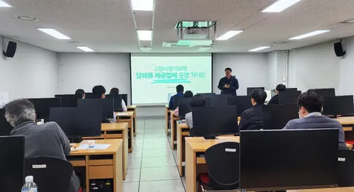 보성군, 민간 플랫폼 ‘위기브’와 손잡고 고향사랑기부 참여 확대