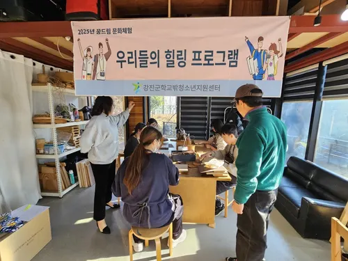 목공예로 만드는 ‘나만의 작품’…학교 밖 청소년에 자신감 선물