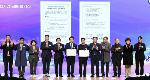 강진만 횡단교량 건설 협약, 8년의 꿈 현실로