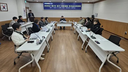 강진만 생태공원에 야간 경관 조성…2026년 58억 투자 '적정'