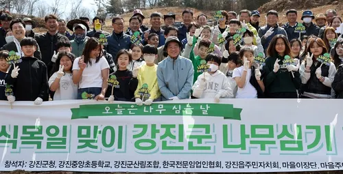 강진군, 제81회 식목일 맞아 1,100그루 나무심기 행사 개최