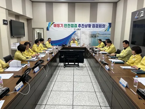 곤흥군, 해빙기 사고 예방…취약시설 369개소 긴급 점검