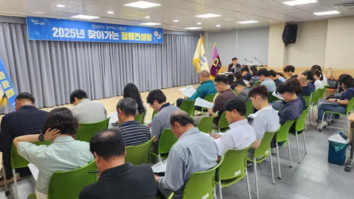 고흥군, 군민 체감형 청렴 실현…‘2026년 찾아가는 컨설팅’ 돌입
