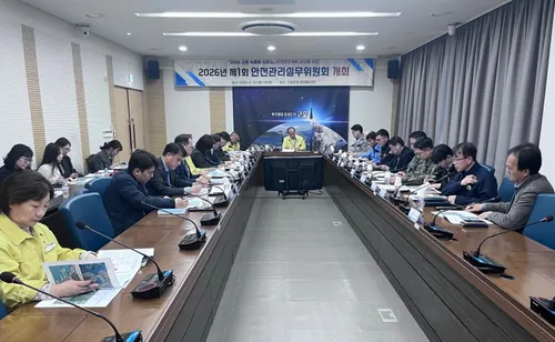 2026대 드론쇼 안전 확보…고흥군, 유관기관 긴밀 협력