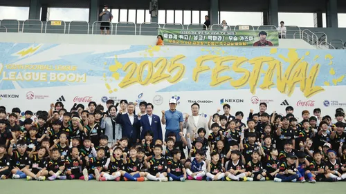 축구 전설 차범근과 만나는 2026년 고흥군 축구교실 모집 시작