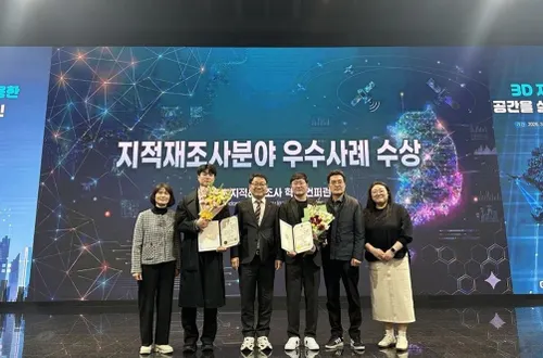 고흥군, 지적재조사 분야 ‘2년 연속’ 우수상 수상