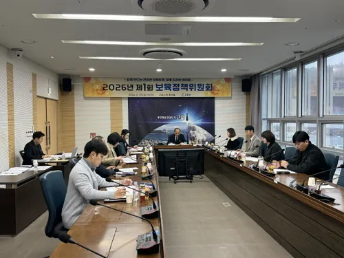 2026년 고흥군 보육정책위, 농어촌 특례 포함 시행계획 확정