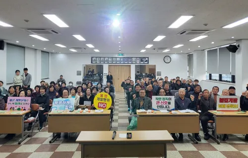 고흥군, ‘개발행위 이해교육’으로 불법 행위 예방 및 인식 개선