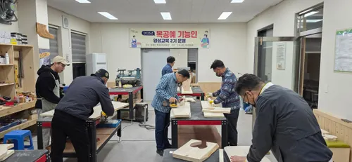 고흥군, 2026년 목공예기능인 양성 제1기 교육생 모집