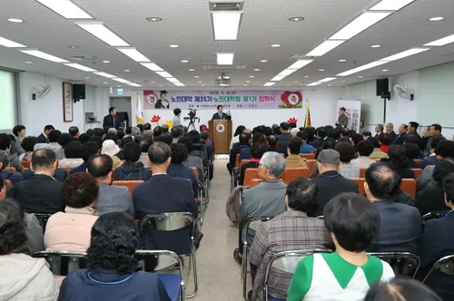 곤흥군, 제35기 노인대학·제7기 노인대학원 입학식 개최