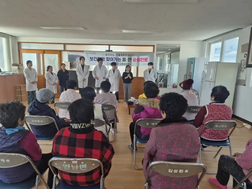 고흥군, 의료 취약지 찾아가는 맞춤형 무료 순회진료 실시