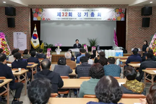 고흥군, 맛과 서비스로 관광객을 사로잡는다