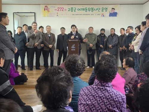 고흥군 어깨동무봉사단, 풍양면 매곡리서 따뜻한 ‘찾아가는 복지’ 실천