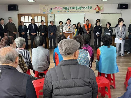 농번기 걱정 뚝! 고흥군 어깨동무봉사단, 든든한 지원 사격