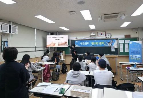 고흥군, 한방 건강교실 ‘청춘잇다’로 청소년 자가 관리 역량 강화
