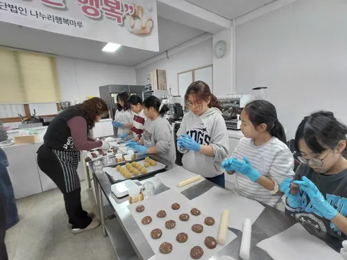 고흥군 드림스타트, ‘두쫀쿠’ 만들기로 아이들 꿈 키워