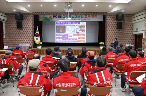 곤흥군, 봄철 산불·산사태 대비 ‘특별 맞춤형’ 대응 교육 실시