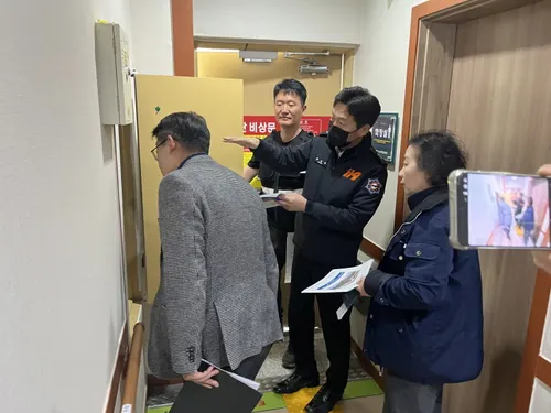 고흥군, 설 명절 맞아 다중이용시설 대대적 안전점검 실시