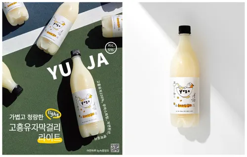 고흥군 '생고흥유자막걸리', 대한민국 주류대서서 대상 차지