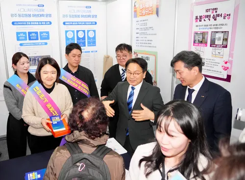 광주, ‘광주다움 통합돌봄’으로 전국 화합…전남 맞춤형 4가지 돌봄 모델 제시