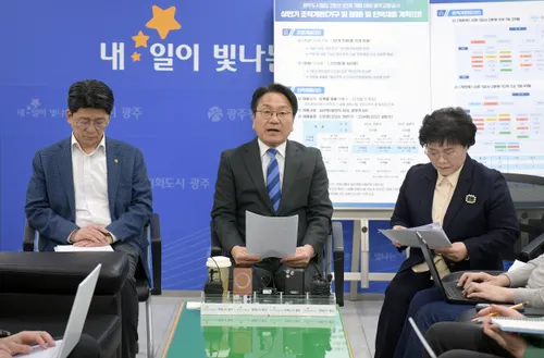 광주, 역대 최대 청년 희망일자리 1000명 대규모 채용