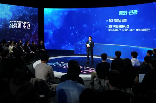 강기정 시장 "통합특별시, 동부권 산업 재편과 에너지 고속도로 건설"