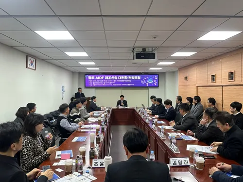 광주, AI 기술로 미래차 생산거점 도약…AIDF 생태계 조성 주목