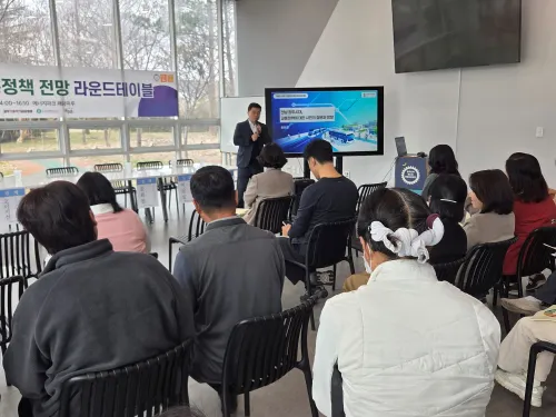광주·전남 하나로... 30분 생활권 위한 광역교통 대전환