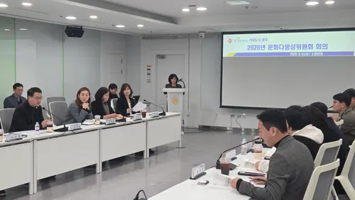 광주시, 621억 투입해 ‘포용·공존의 문화도시’ 비전 제시