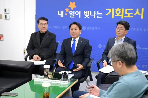 "80점 법안, 20점 더 채워 100% 완성하겠다" 강기정 시장의 통합특별시 포부