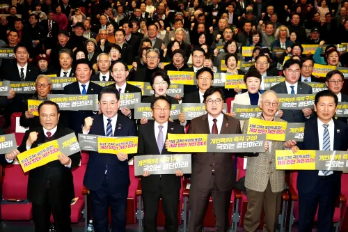 광주시, 우원식 국회의장 개헌 제안 환영…'5·18정신 헌법 수록' 촉구