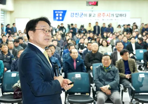 광주-강진, 관광·농업 동반 성장 '30분 생활권' 시대