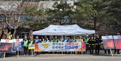 무등산 봄철 산불 비상…퇴직 소방관들, 총출동 ‘산불 예방’