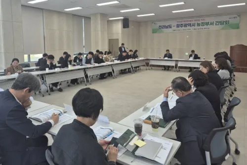 광주·전남, ‘통합 농정’으로 농업·식품 산업 경쟁력 키운다