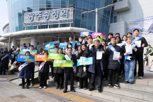 광주시, 설 명절 귀성객 대상 KTX 증편·광전남 통합 홍보