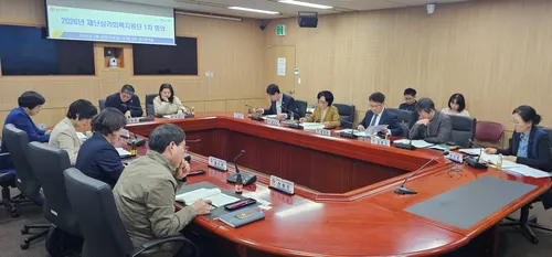광주시, 재난 심리피해 지원 '통합 체계' 구축 나선다