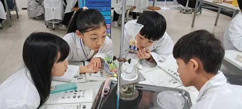 광주시, 무등산서 '2026년 지오스쿨 겨울학기' 운영