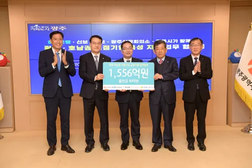 광주시·하나은행·신보, 손잡고 지역 중소기업에 1900억원 대격]