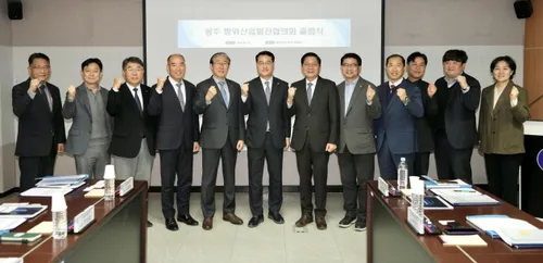 광주시, 'K-방산 대표도시' 도약…방산혁신클러스터 유치 총력