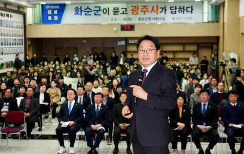 광주-화순, AI와 백신 잇고 '세계적 메디컬 허브' 도약